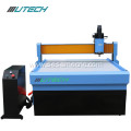 cheap 9012 cnc engraving machine for plastic